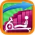 RowForecast2