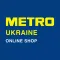 METRO Ukraine Online Shop