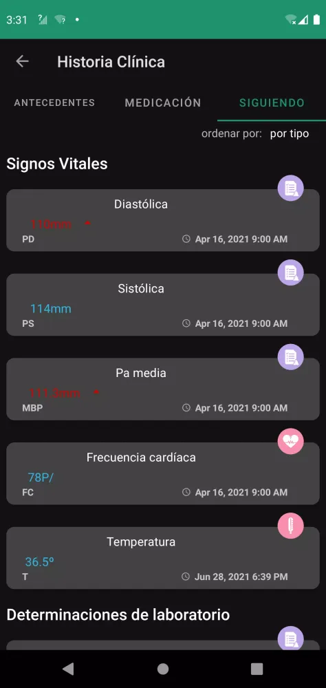 Sentinel Pro Screenshots
