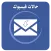 حالات فيسبوك