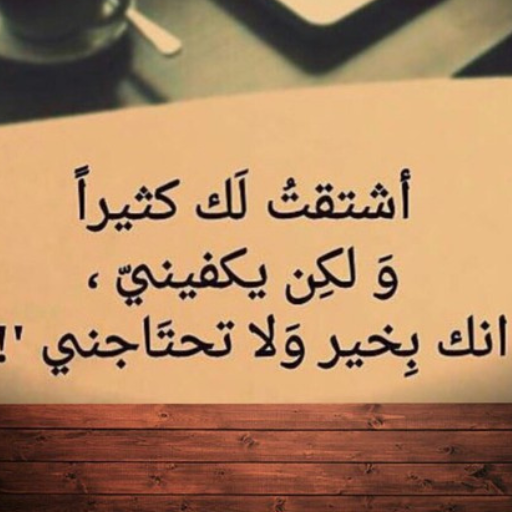حالات وصور 2025