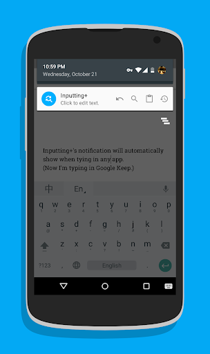 Inputting Plus: Ctrl + Z/F/C/V Screenshots
