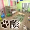 Escape game Cat's treats Detective4 ～Scattered Toys in Kids Room～