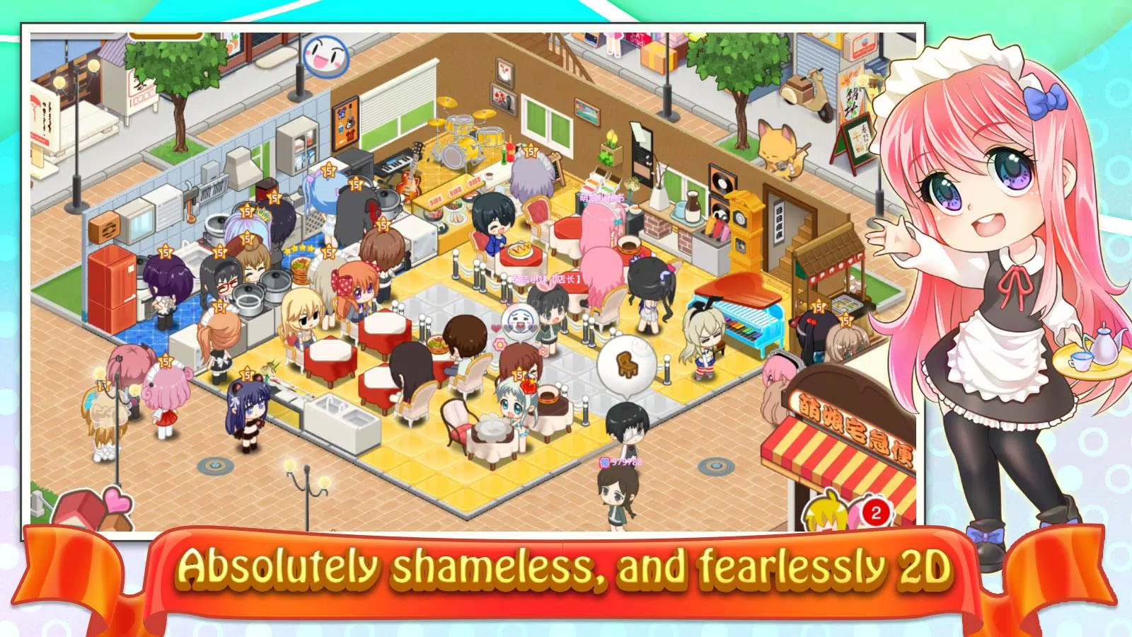 Moe Girl Cafe 2 Screenshots