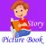 Picture Book Story