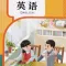 人教PEP英语(2024新版)-优乐学习