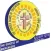 CBE Student Parent