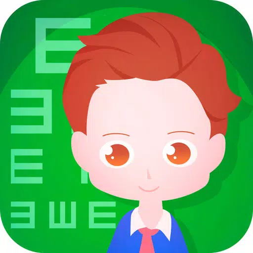 新眼保健操——有声图文动画版 新眼保健操——有声图文动画版