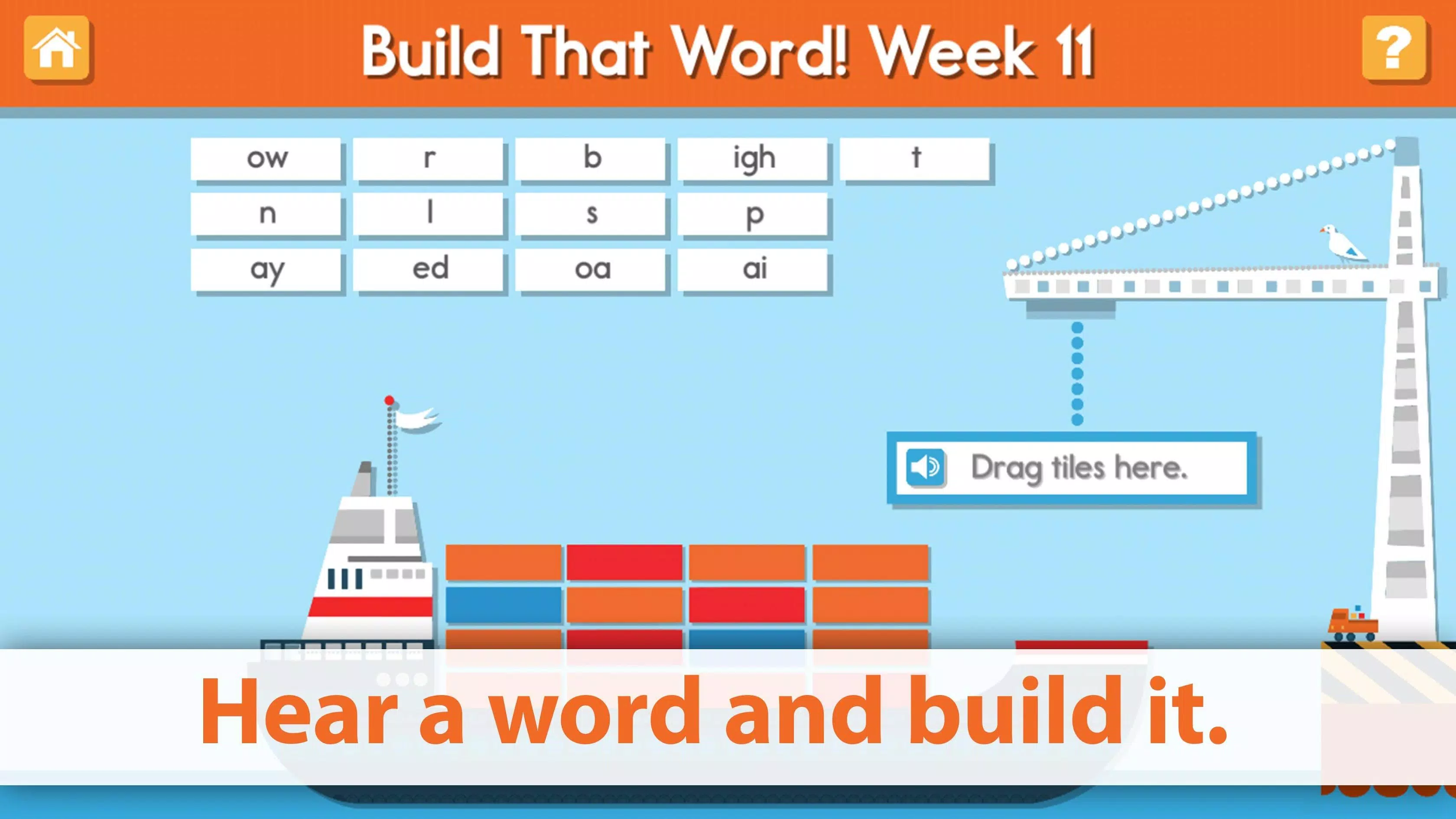 WordWorks! سکرین شاٹس