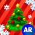 Christmas Maker