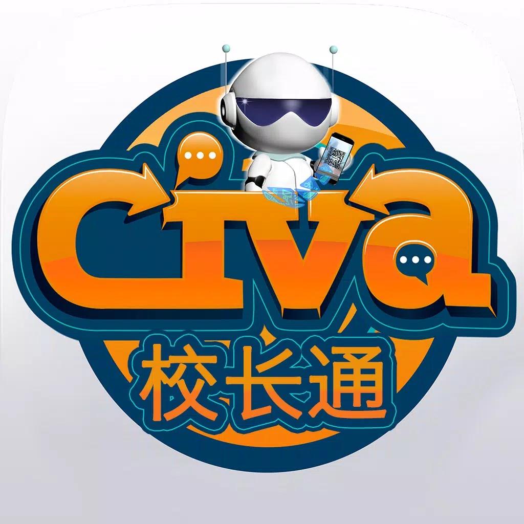 Civa校长通-让办学更轻松 Civa校长通-让办学更轻松