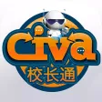 Civa校长通-让办学更轻松