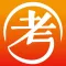 考宜圈