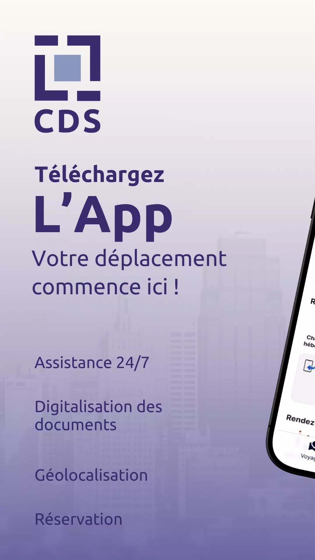 CDS App Screenshots