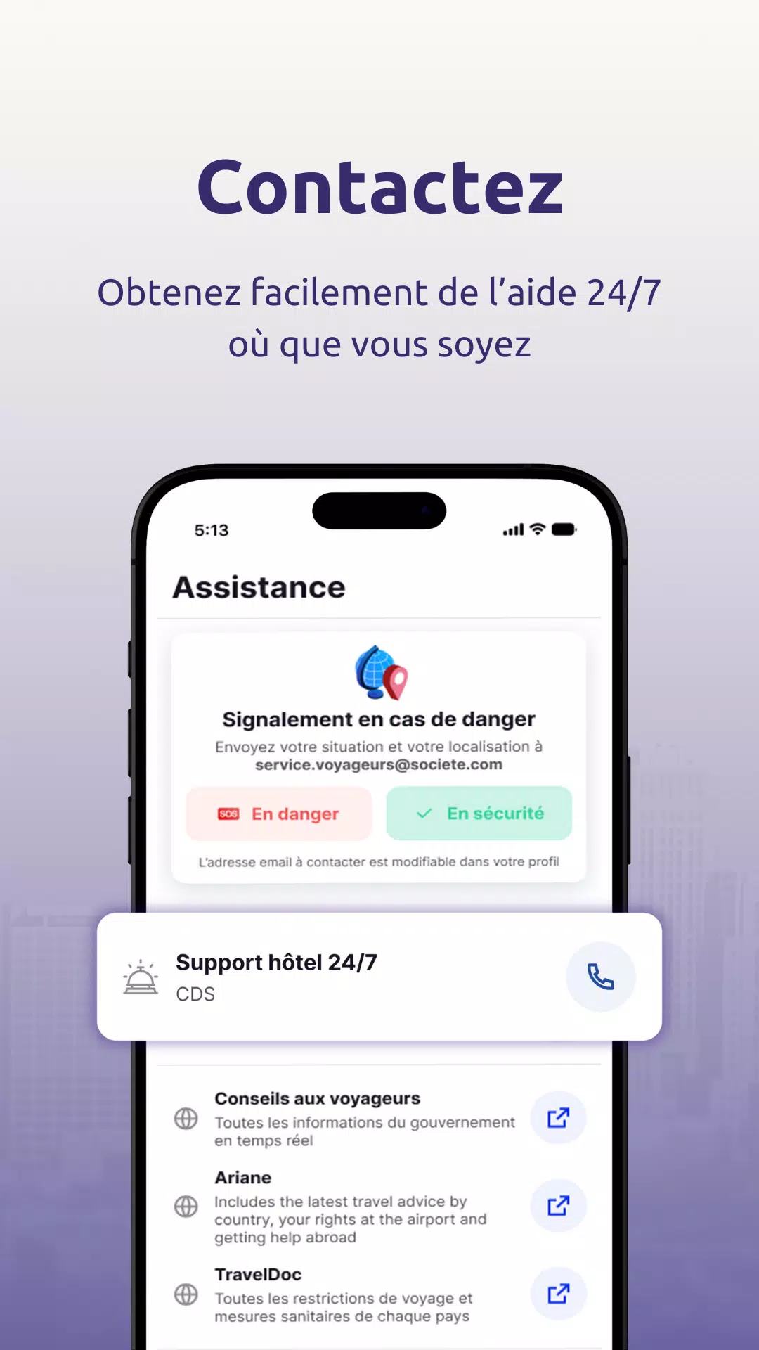 CDS App Screenshots