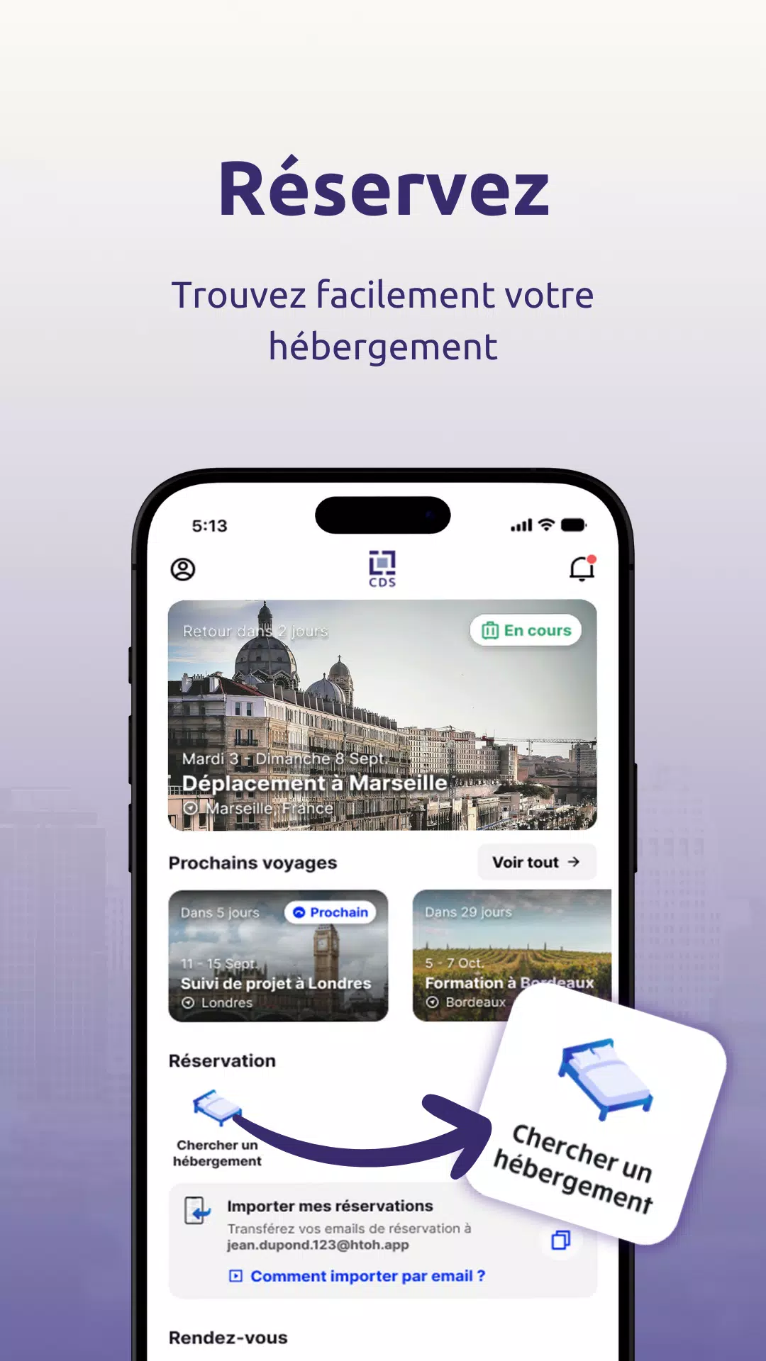 CDS App Screenshots