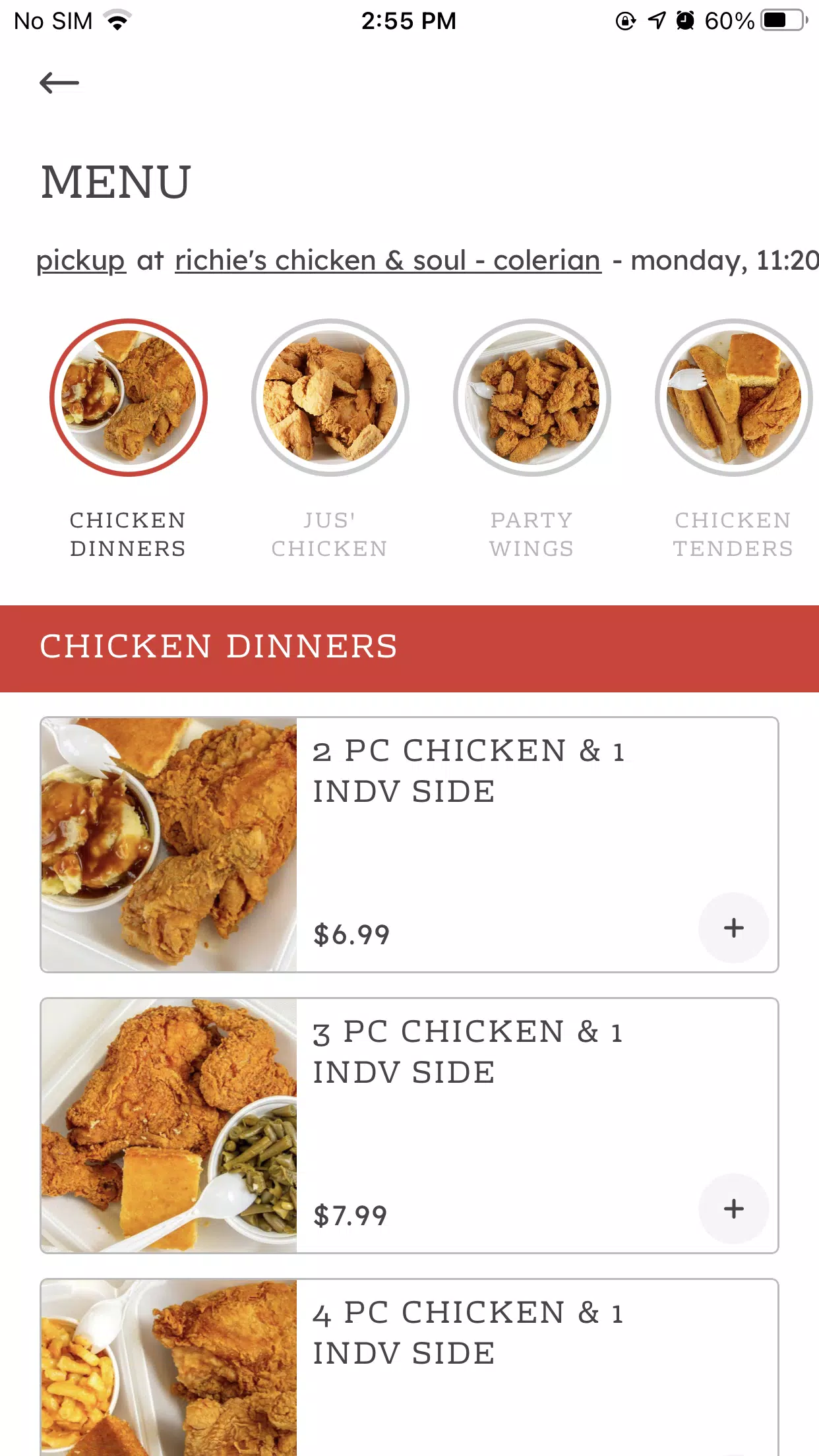 Richie's Chicken & Soul Screenshots