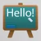 My English Class