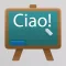 Italian Class