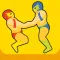 Wrestle Amazing 2