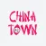 China Town Malta