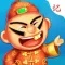 欢乐斗地主记牌器 - 深受喜爱的记牌神器
