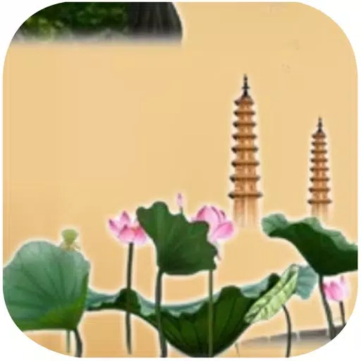 Chinese Classic Mahjong Link - A fun & addictive puzzle matching game Chinese Classic Mahjong Link - A fun & addictive puzzle matching game