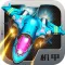 Mech aircraft:plane games free