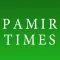 Pamir Times