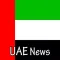 UAE News Papers