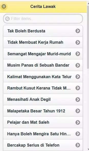 Cerita Lawak Terbaru 스크린샷