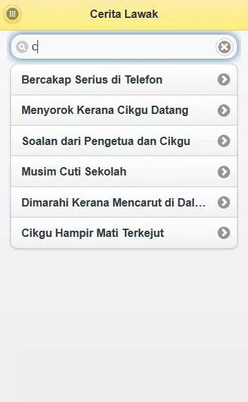 Cerita Lawak Terbaru 스크린샷
