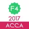 ACCA F4: Corporate & Business Law
