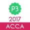 ACCA P3: Business Analysis