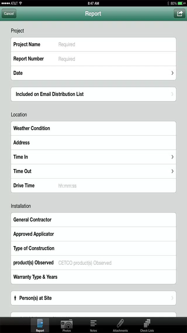CETCO Hydroshield Inspection Tool Screenshots