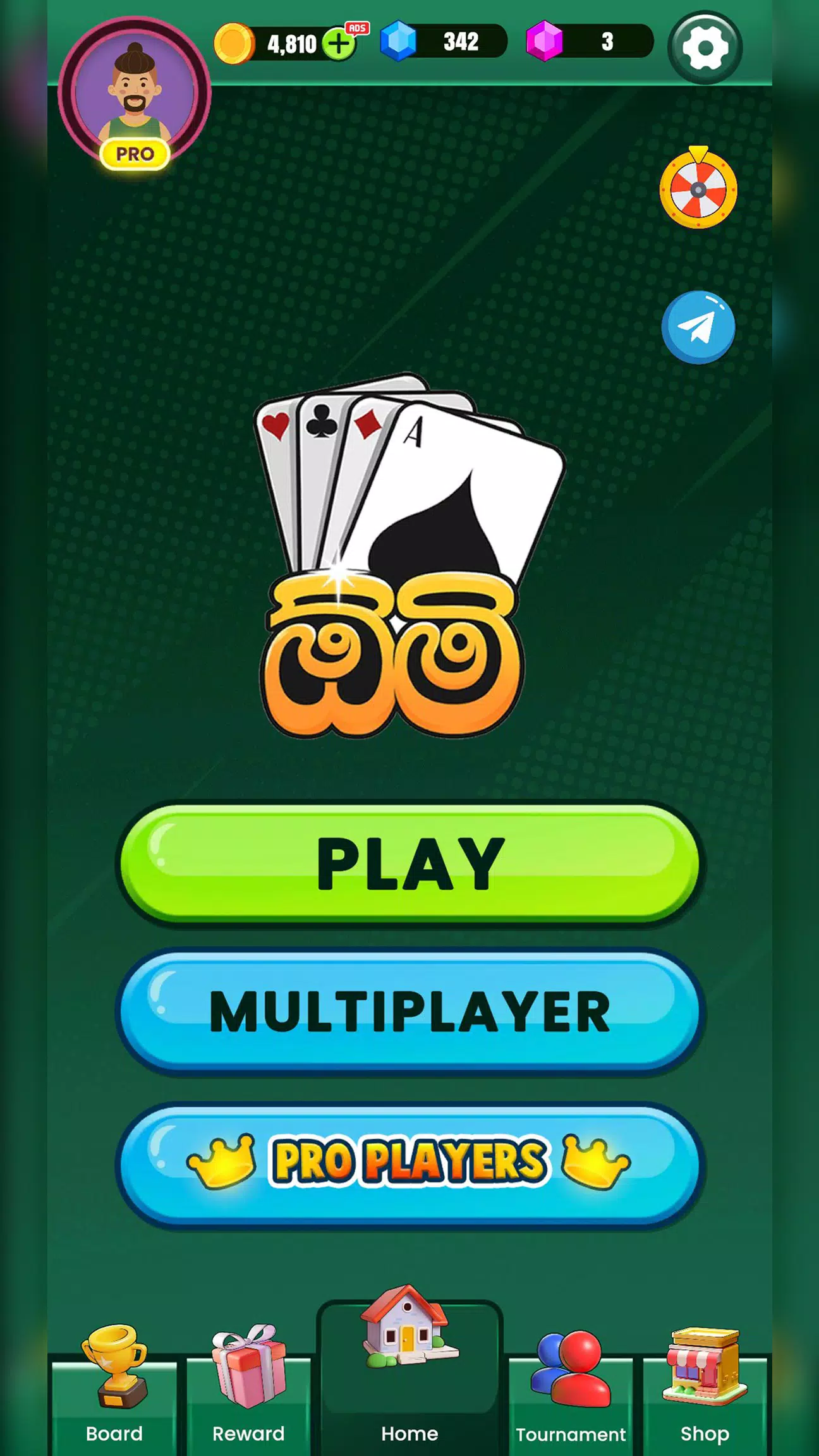 Omi Game: Sinhala Card Game Screenshots