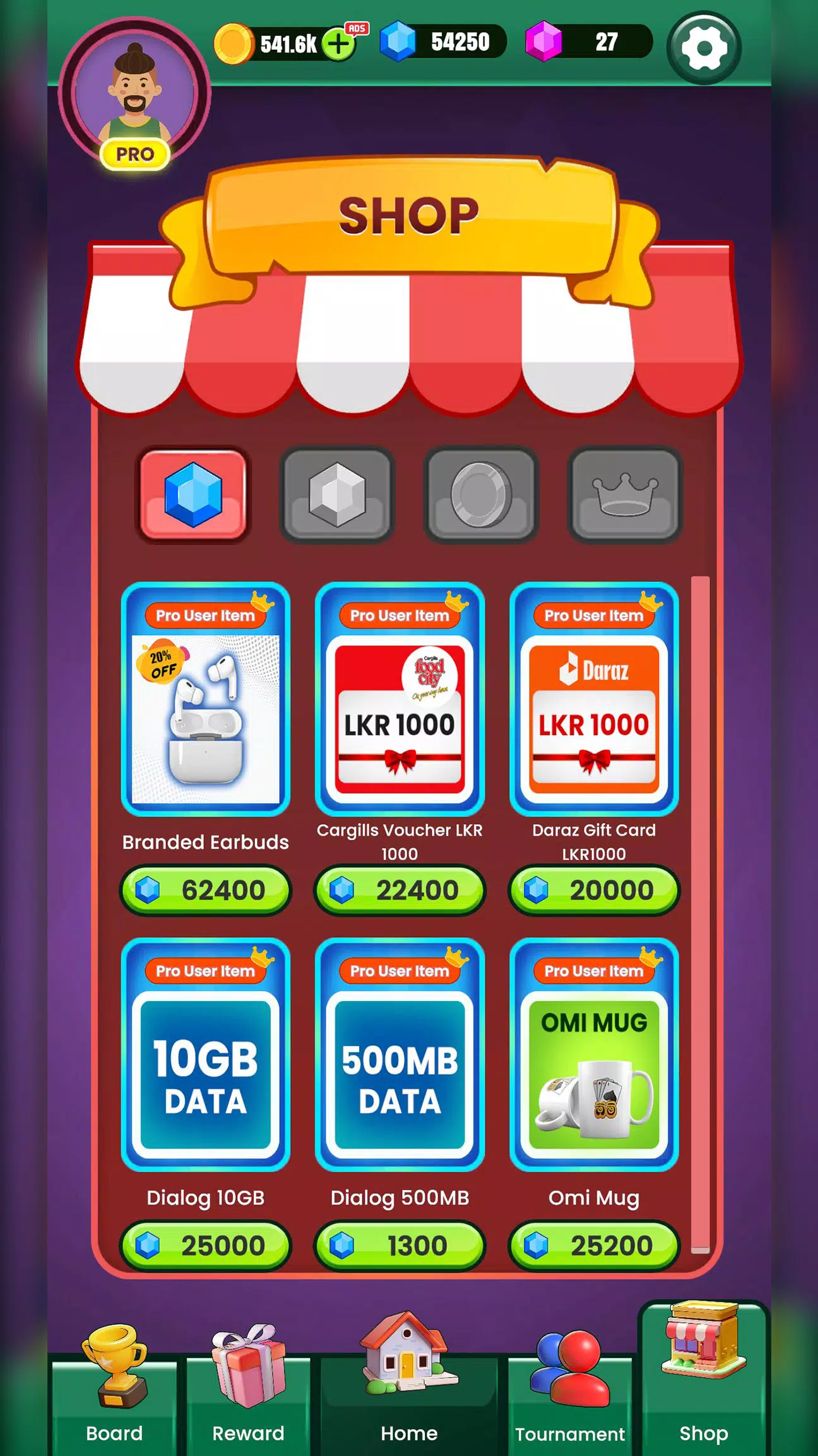 Omi Game: Sinhala Card Game Screenshots