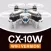 XGW-CX10