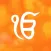 Daily Hukamnama-Day with a god