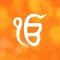 Daily Hukamnama-Day with a god