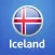 Iceland Essential Travel Guide