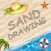 Sand Art Drawing : Sandscaping