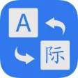 Language Translation