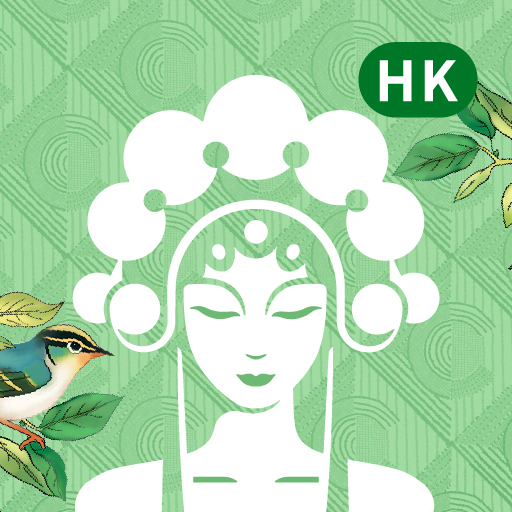 CHAGEE HK