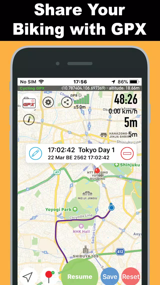 Cycling GPX Tracker Screenshots