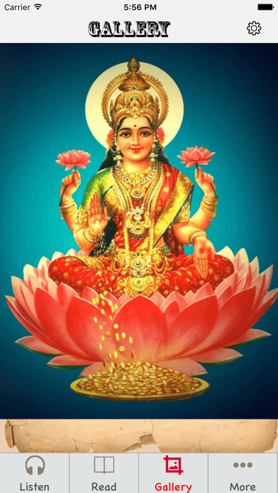 Laxmi Chalisa with Audio Screenshots