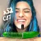 Face Challenge - Mask Tap Game