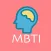知我MBTI职业性格测评 - MBTI人格测评