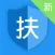 云尚行扶贫
