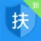 云尚行扶贫